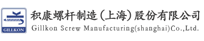 廣東博碩涂裝技術(shù)有限公司